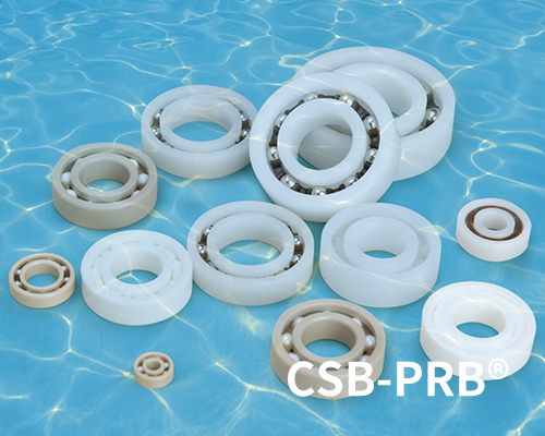 CSB-PRB?塑料滾動軸承